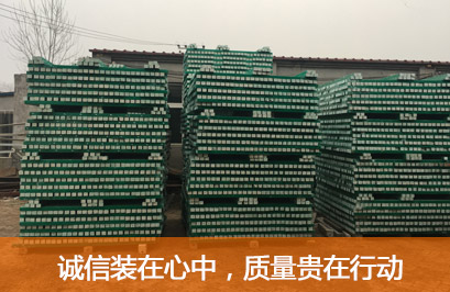 安平縣宏友森絲網制品有限公司