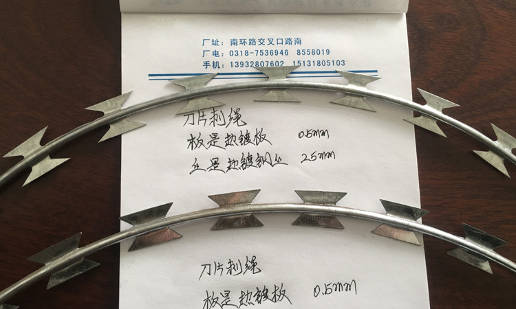 工程案例